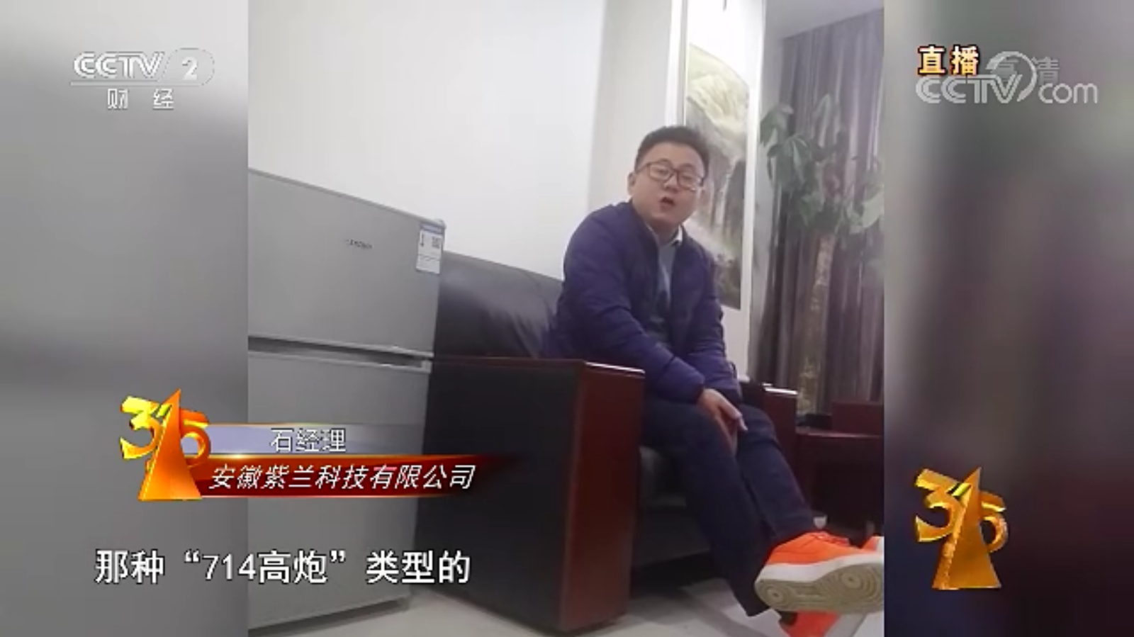 微信截图_201903152159381.png 微信截图_20190315215938.png