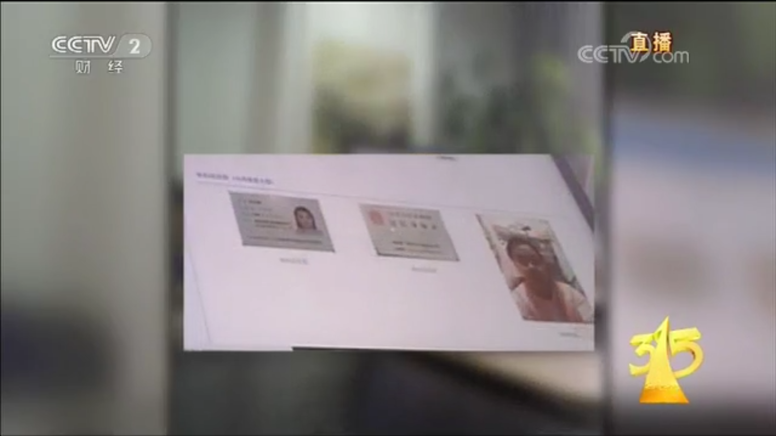 微信截图_20190315222806.png 微信截图_20190315222806.png