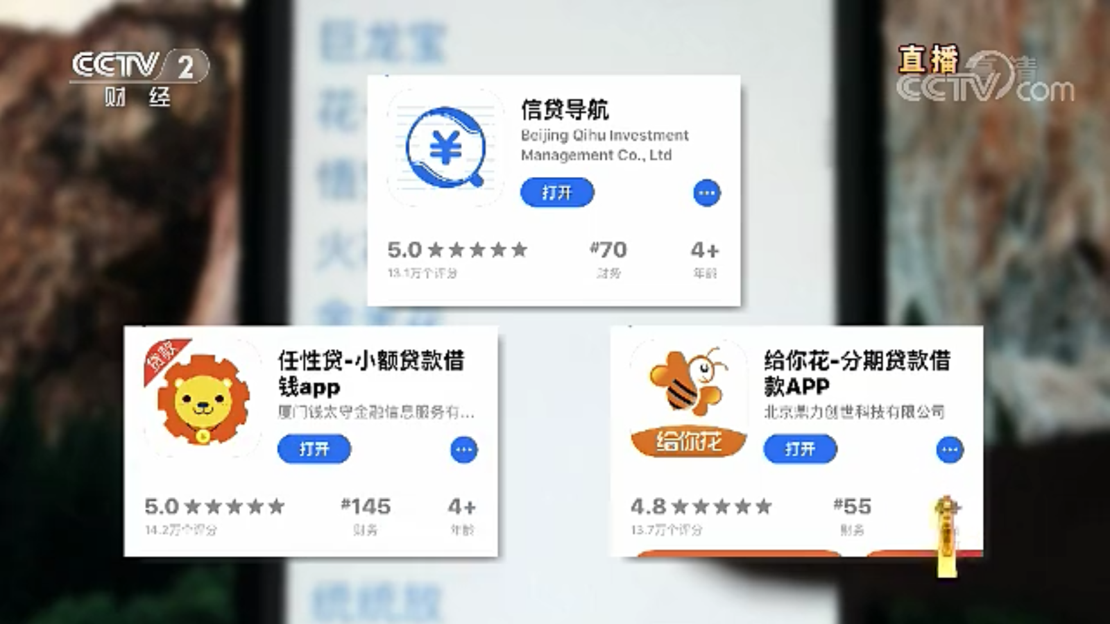 微信截图_201903152201541.png 微信截图_20190315220154.png
