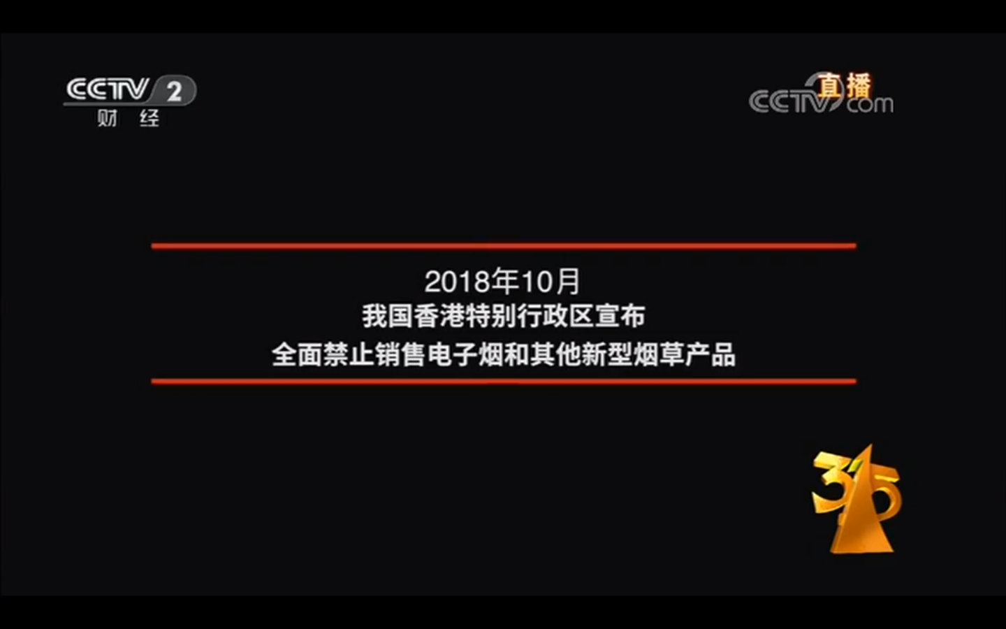 24F953F0-0EAD-461B-A74B-44AFED8FBFD2.png