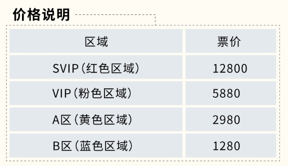 微信截图_20190318174833.png