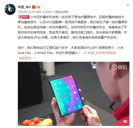 微信图片_20190319112027.jpg
