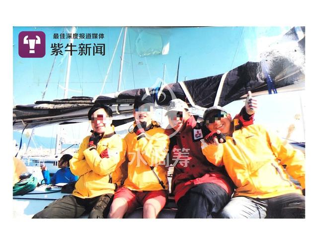 前雅虎高管遭遇车祸欲筹百万
