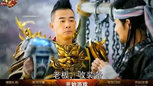 感受被贴片广告支配的恐惧