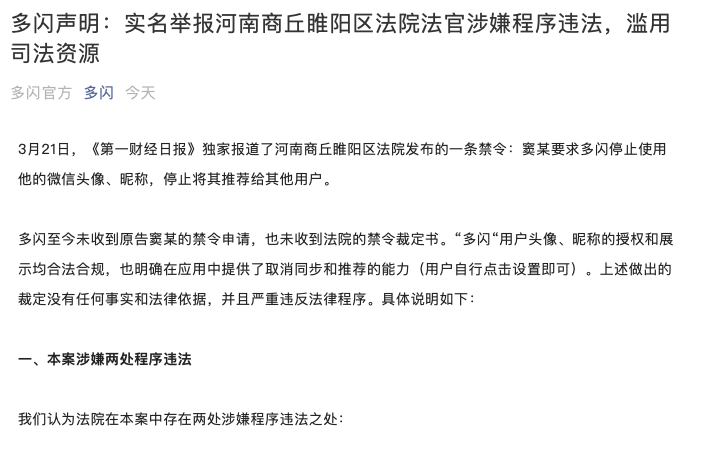 image181.png image.png