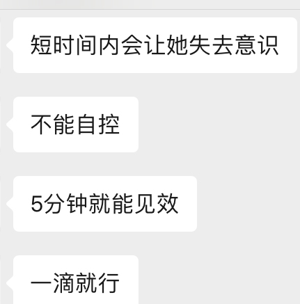 微信图片_20190323155111.png