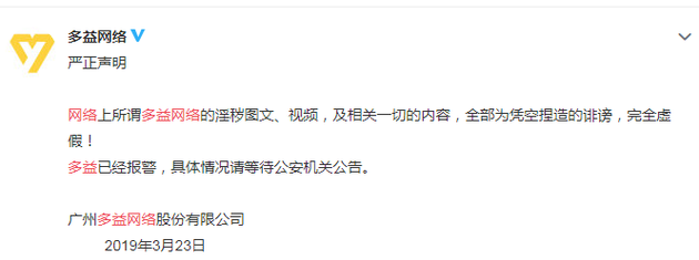 微信图片_20190323183108.png