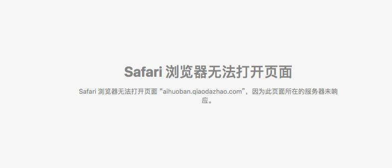 屏幕快照 2019-03-25 上午10.16.14.png