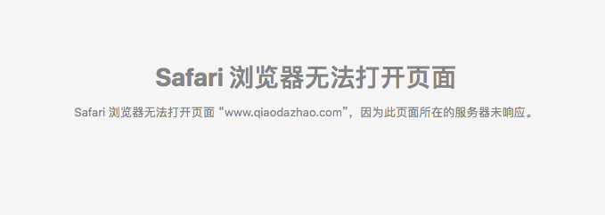 屏幕快照 2019-03-25 上午10.20.53.png