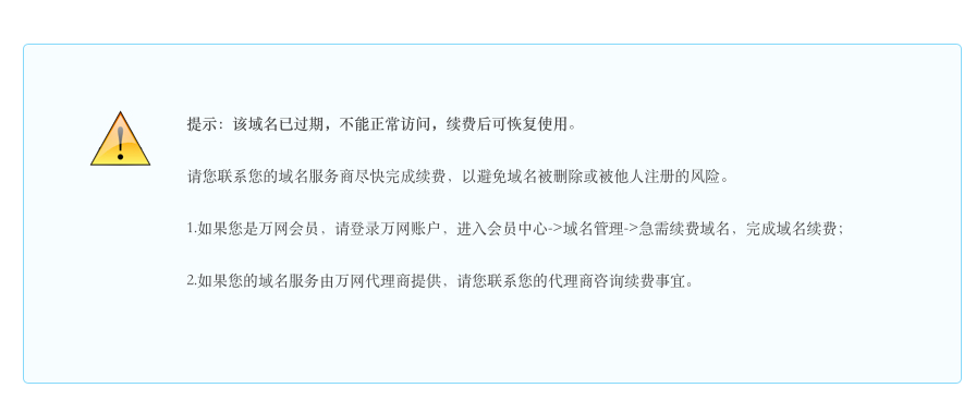 屏幕快照 2019-03-25 上午10.22.10.png