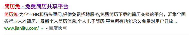 屏幕快照 2019-03-25 上午10.24.14.png