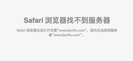 屏幕快照 2019-03-25 上午10.23.41.png