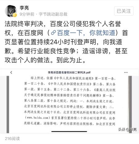 微信图片_20190327121616.jpg