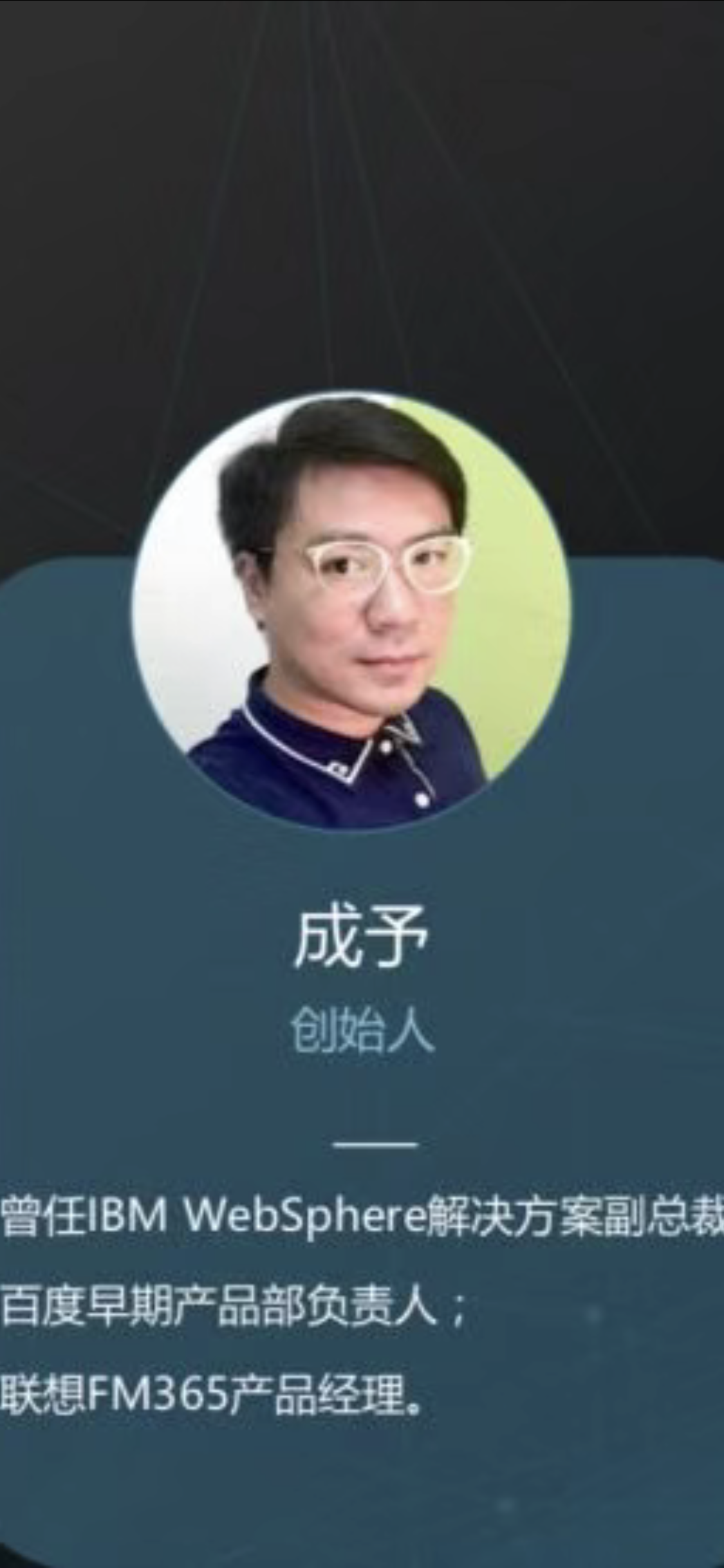 21E5A40E-5898-45AE-A3D1-BEA91D1593A6.png