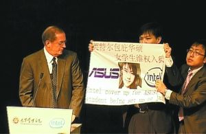 200810300925524aa34.jpg