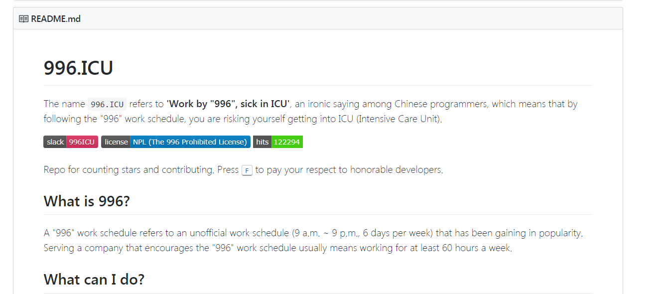 微信截图_20190330122216.png