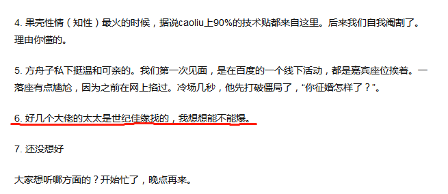 微信截图_20190330120511.png