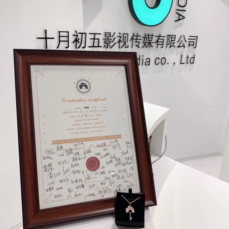 微信图片_20190330231103.jpg