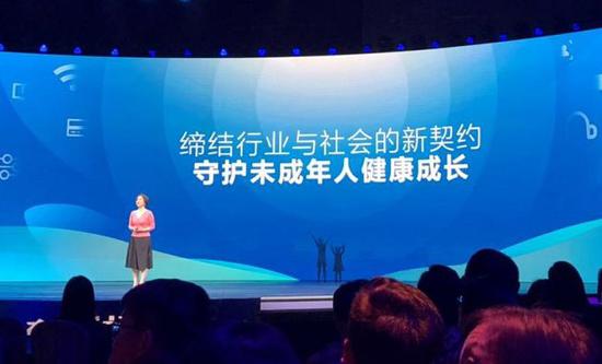 腾讯游戏副总裁刘铭
