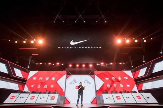 Nike赞助LPL