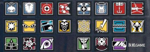 《彩虹六号：围攻》（Rainbow Six: Siege）中的角色图标。