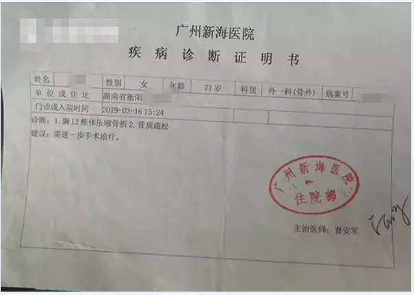 微信截图_20190405142421.png