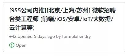 Python之父称996毫无人性，955.WLB项目借机爆红GitHub