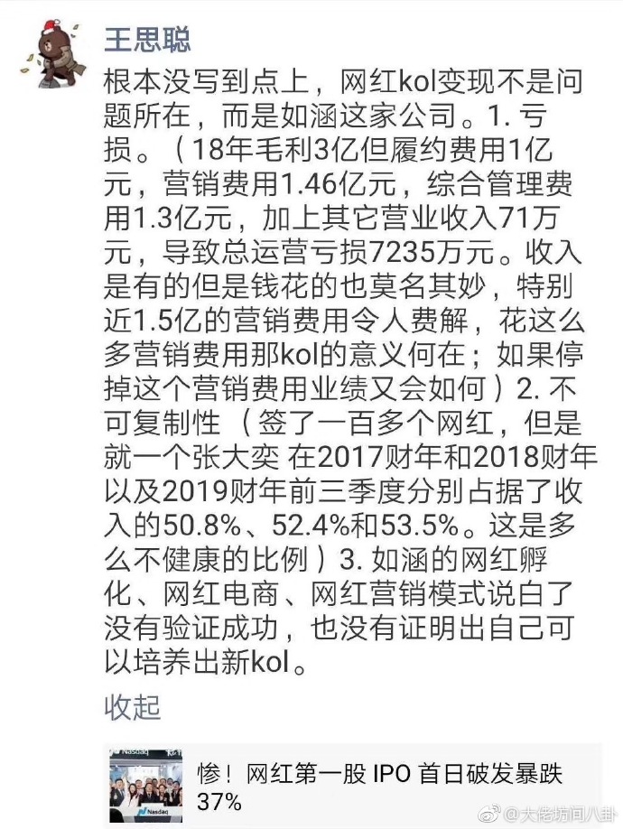 9359621dly1g1rwq022wqj20tw13sako.jpg