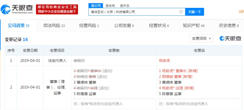微信图片_20190408094701.jpg