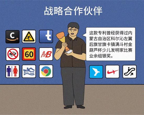 9、互动营销