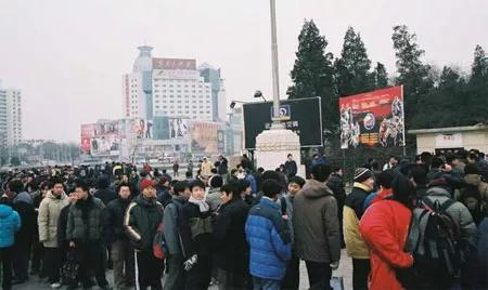 2004年1月举办的第一届Chinajoy