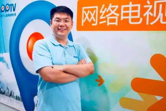 PPTV创始人 姚欣