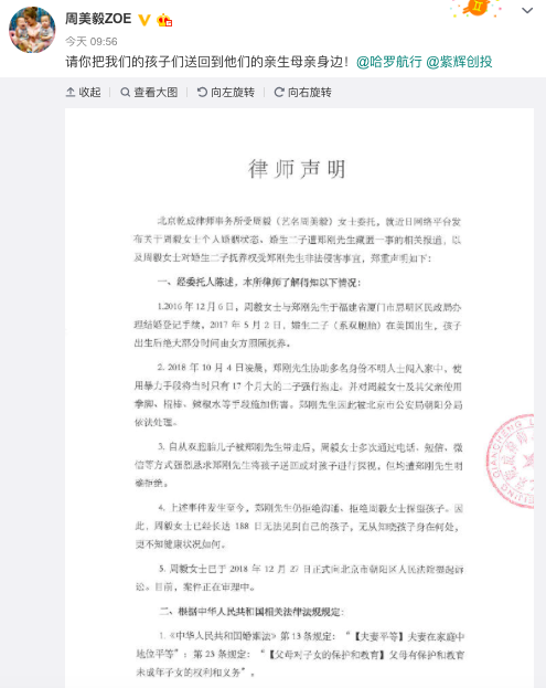 屏幕快照 2019-04-10 下午11.30.06.png