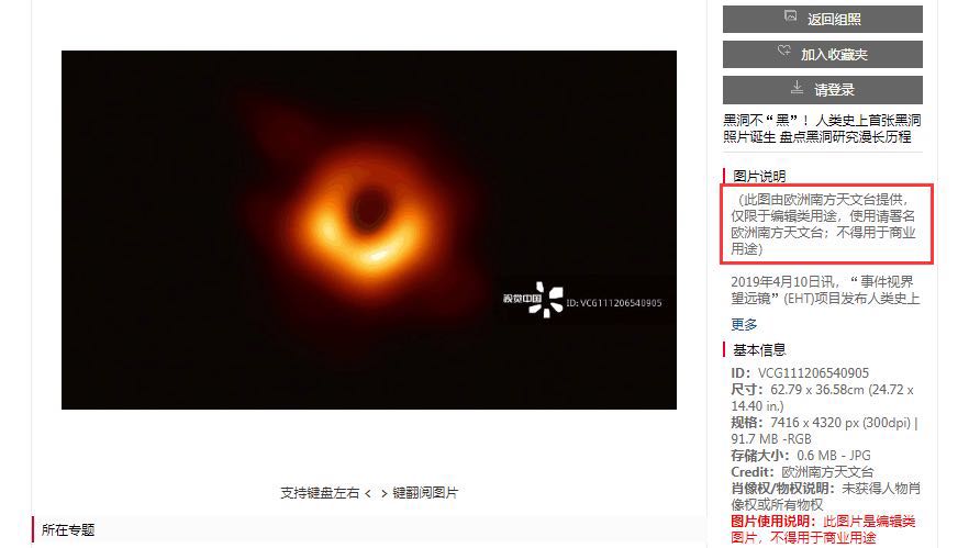 WechatIMG763.jpeg WechatIMG763.jpeg