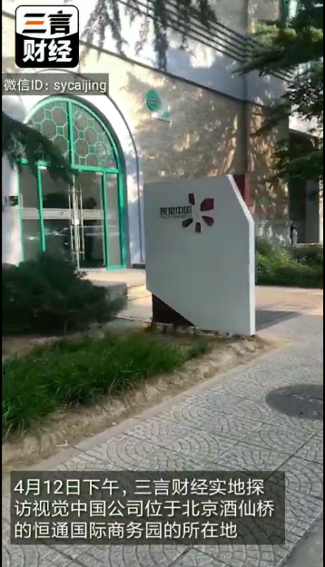 屏幕快照 2019-04-12 下午4.58.05.png