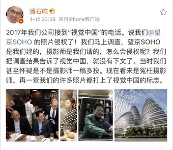 微信截图_20190412225826.png