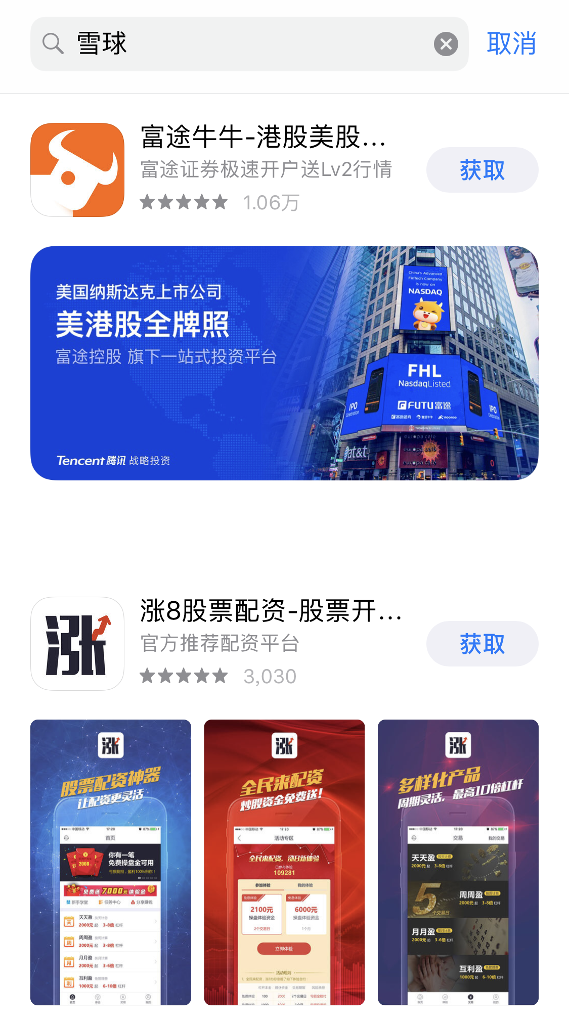 PNG 图像 14.png