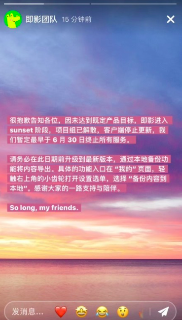 屏幕快照 2019-04-15 下午2.30.14.png