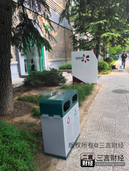 屏幕快照 2019-04-17 下午5.17.34.png