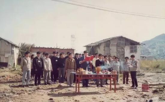 图：1992年黄田工厂揭幕仪式