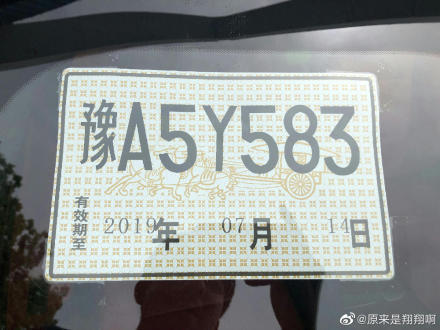 67d50555gy1g27xeavqsqj20c8096aam.jpg