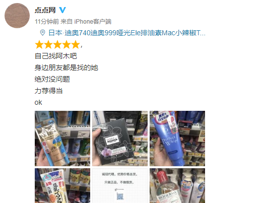 WechatIMG860.png WechatIMG860.png