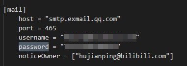 微博中截图(部分敏感信息已打码处理)