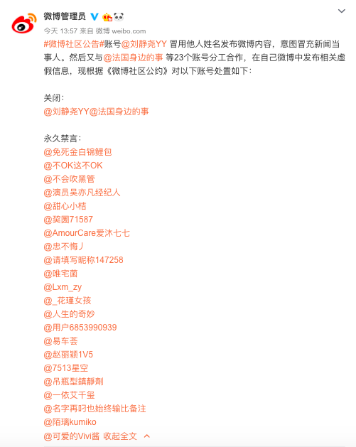 屏幕快照 2019-04-23 下午3.45.19.png