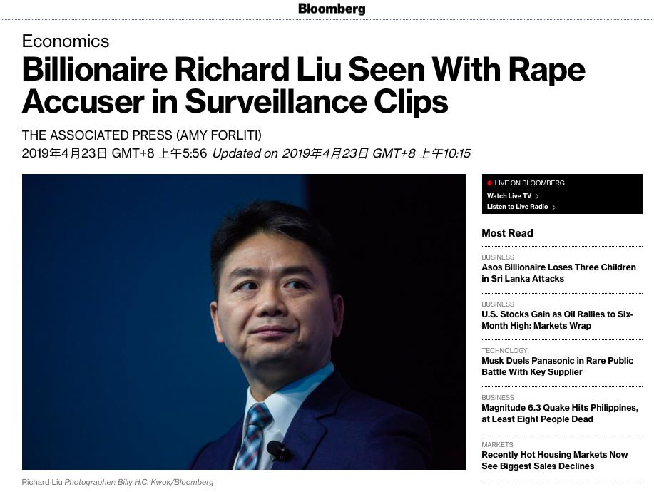 微信图片_20190423193750.jpg