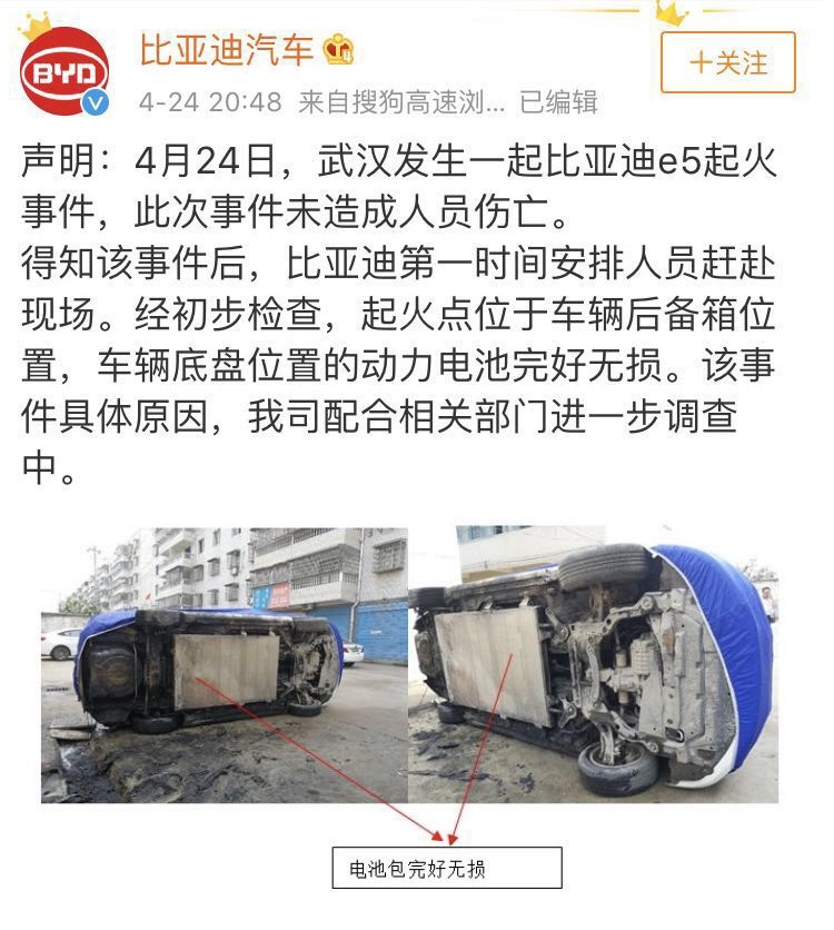 微信图片_20190424221738.jpg