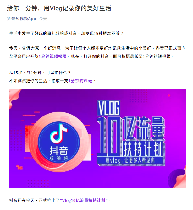 屏幕快照 2019-04-25 上午10.31.26.png