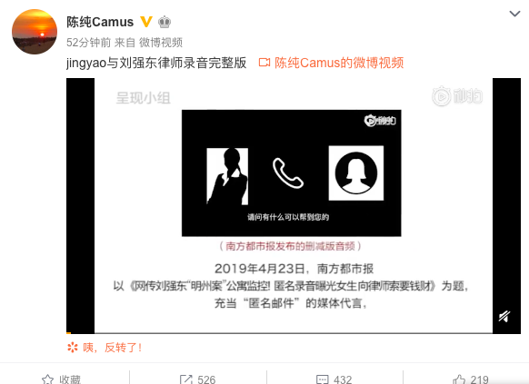 屏幕快照 2019-04-26 上午9.30.48.png