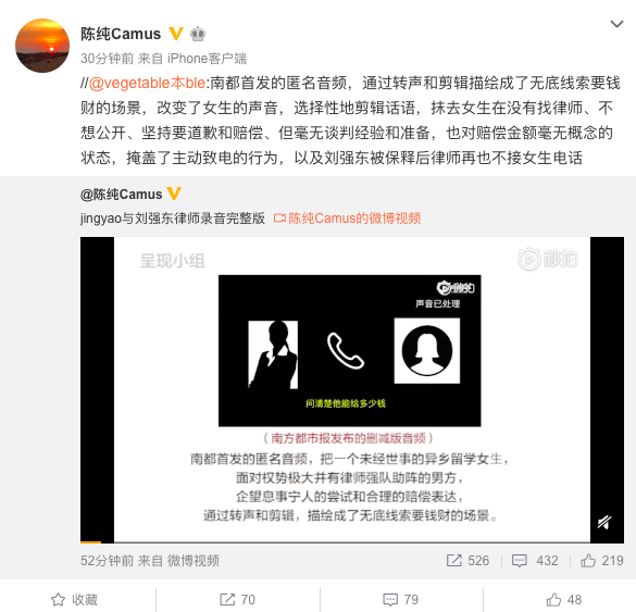 屏幕快照 2019-04-26 上午9.38.47.png