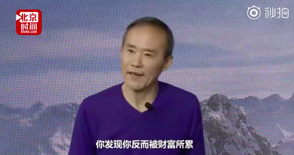 屏幕快照 2019-04-26 下午4.50.56.png